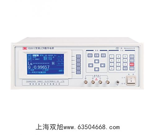 ST630TES-1605^e