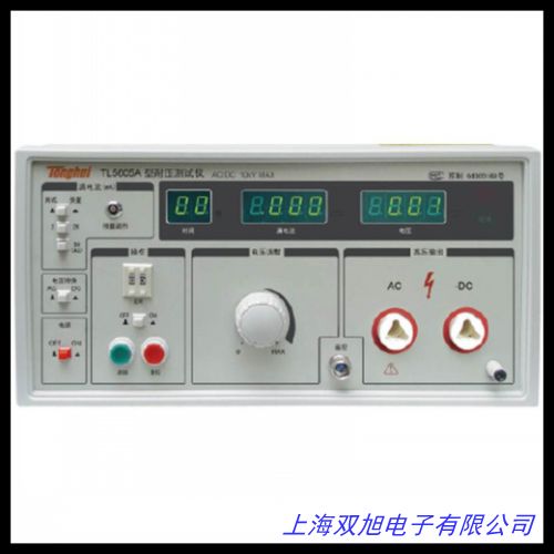 Transformer oil dielectric strength tester͉yԇx